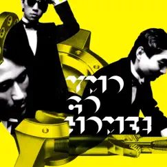 YMO Go Home! by Yellow Magic Orchestra album reviews, ratings, credits
