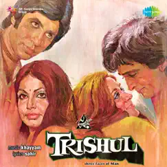 Trishul (Original Motion Picture Soundtrack) by Khaiyyaam album reviews, ratings, credits
