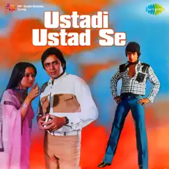 Ustadi Ustad Se (Original Motion Picture Soundtrack) by Raamlaxman album reviews, ratings, credits