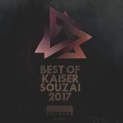 Vice Versa (Kaiser Souzai Remix) Song Lyrics