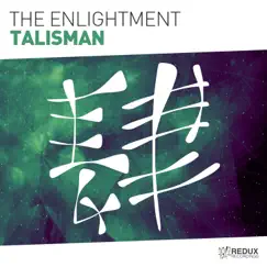 Talisman Song Lyrics