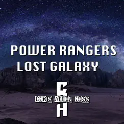 Power Rangers Lost Galaxy Song Lyrics