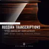 Russian Transcriptions album lyrics, reviews, download