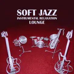 Jazz Guitar Relaxation Song Lyrics