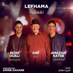 Lefhama (Coke Studio Algérie) - Single by Idir, Amazigh Kateb & Rezki Ouali album reviews, ratings, credits
