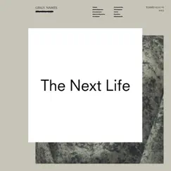 The New Life (David Holmes Remix) Song Lyrics