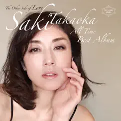 All Time Best Album - The Other Side of Love by Saki Takaoka album reviews, ratings, credits