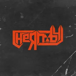 Menggila - Single by Chernobyl album reviews, ratings, credits
