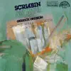 Scriabin: Le poème de l'extase, Rêverie, Piano Concerto album lyrics, reviews, download