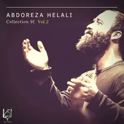Collection 91, Vol. 2 by Abdoreza Helali album reviews, ratings, credits