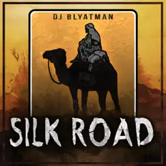 Silk Road Song Lyrics