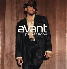 Private Room by Avant album reviews, ratings, credits
