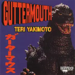 Teri Yakimoto Song Lyrics