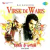 Virse De Waris album lyrics, reviews, download