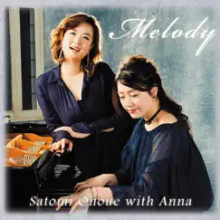 Melody - EP by Satomi Onoue & ANNUHBAE album reviews, ratings, credits