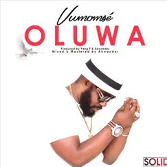Oluwa Song Lyrics