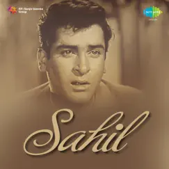 Sahil (Original Motion Picture Soundtrack) by Suresh Talwar album reviews, ratings, credits