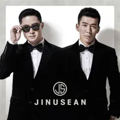 Tell Me One More Time (feat. Jang Hanna) [MR] Song Lyrics
