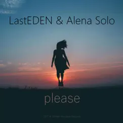 Please Song Lyrics