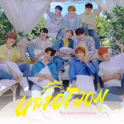 UP10TION 2018 (Special Photo Edition) - EP by UP10TION album reviews, ratings, credits