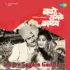 Navre Sagale Gadhav (Original Motion Picture Soundtrack) album lyrics, reviews, download