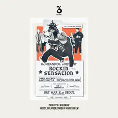 Rockin Sensation Cypher - Single by Sikboy, GFU, Wuz & Xinobi album reviews, ratings, credits