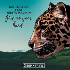 Give Me Your Hand (Bruno Motta Remix) Song Lyrics