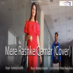 Mere Rashke Qamar (Cover Version) Song Lyrics