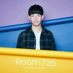 Room735 Song Lyrics