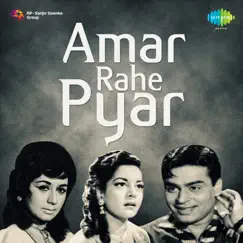Amar Rahe Pyar (Original Motion Picture Soundtrack) by C. Ramchandra album reviews, ratings, credits