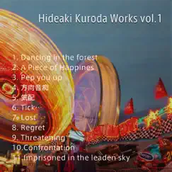 Hideaki Kuroda Works vol.1 by 黒田英明 album reviews, ratings, credits