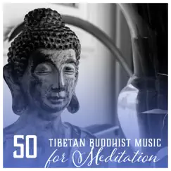 Buddhist Sanctuary Song Lyrics