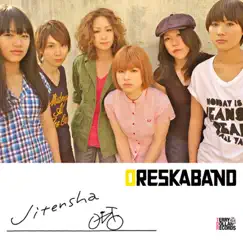 Jitensya by ORESKABAND album reviews, ratings, credits