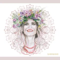 Shankari by Shankari album reviews, ratings, credits