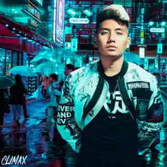 Climax - Single by Mark Angels album reviews, ratings, credits