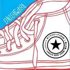 Hop Step Love - Single by ONIGAWARA album reviews, ratings, credits