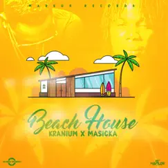 Beach House Song Lyrics