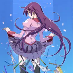 Senjougahara Tore Song Lyrics