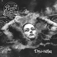 Carobno Mesto Song Lyrics