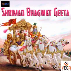 Shrimad Bhagwat Geeta by L.N. Shastry album reviews, ratings, credits
