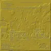The New Beginning: The Great Cassette, Vol.1 (Wiz'ed Remix) album lyrics, reviews, download