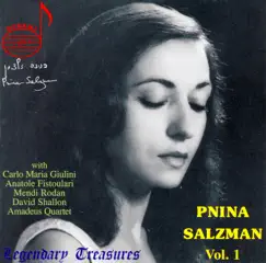 Pnina Salzman, Vol. 1 by Pnina Salzman album reviews, ratings, credits
