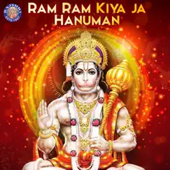 Shri Hanumanji Ki Aarti Song Lyrics