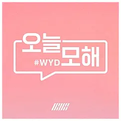 #WYD Song Lyrics