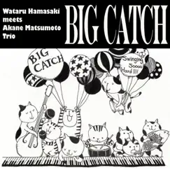 BigCatch Song Lyrics