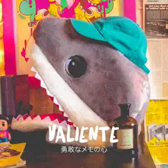 Valiente Song Lyrics