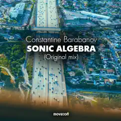 Sonic Algebra Song Lyrics