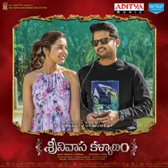 Vinavamma Toorupu Chukka Song Lyrics