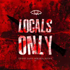 Locals Only by Чёртово Колесо Инженера Ферриса album reviews, ratings, credits