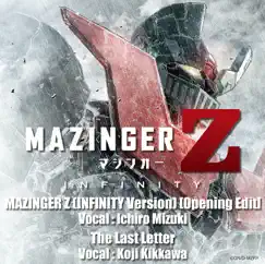 MAZINGER Z (INFINITY Version) [Opening Edit] Song Lyrics